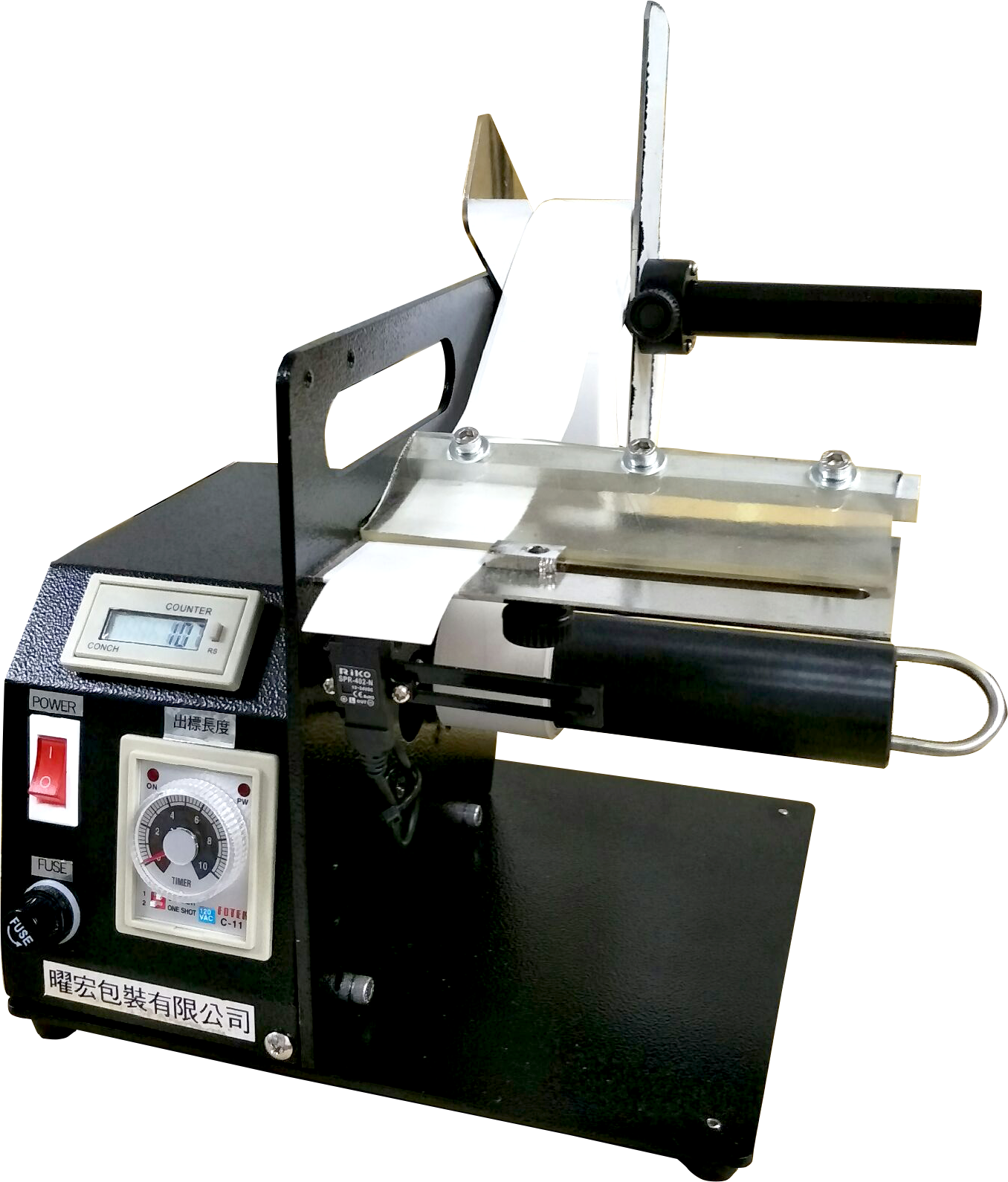 標籤自動剝離機